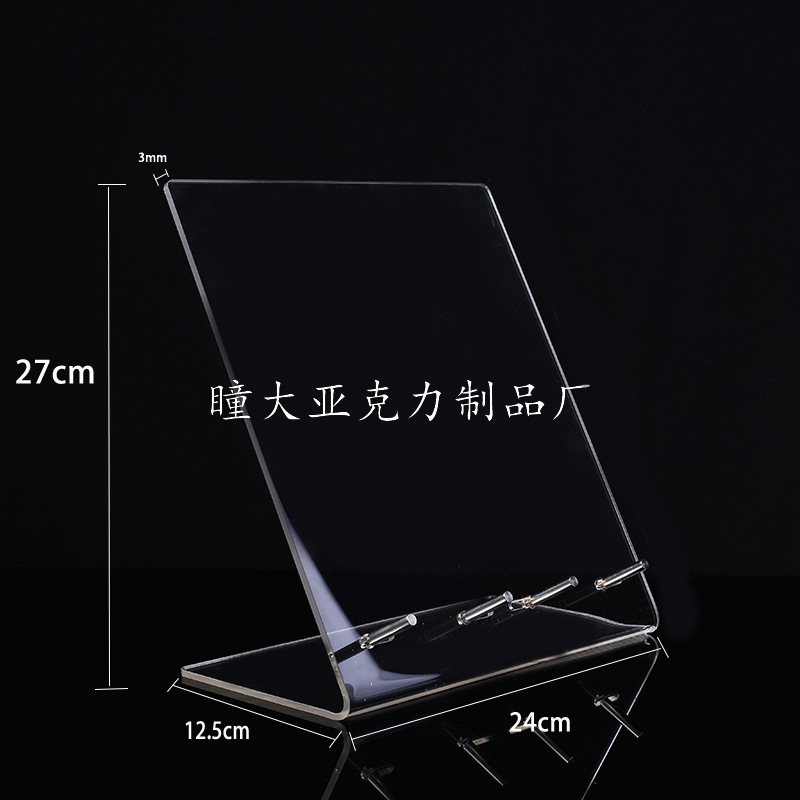 27乘24乘12.5CM,厚度3MM