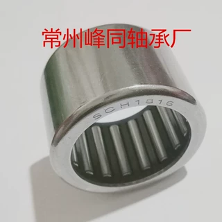精密滚针轴承 F-201514 F-218820 F-225592 F-54088 供应