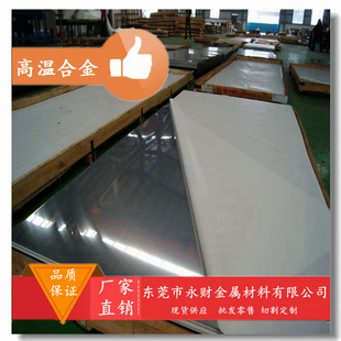 ��ؔ����GH3536懻��ߜغϽ� GH3536���ܸ߾��� 䓎�