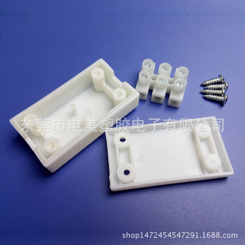 3位接线盒029 (2)