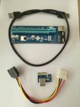 供应双面FR-4环氧树脂刚性PCB连接卡线路板加工PCB电路板是建涛FR