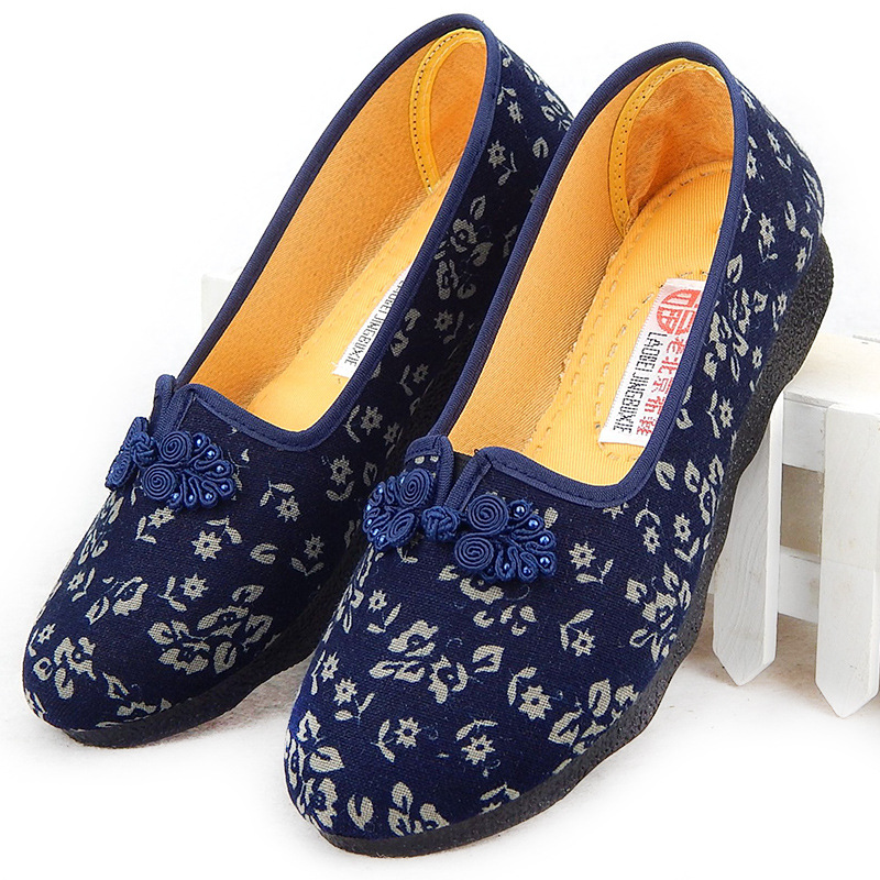 Stylish elder shoes