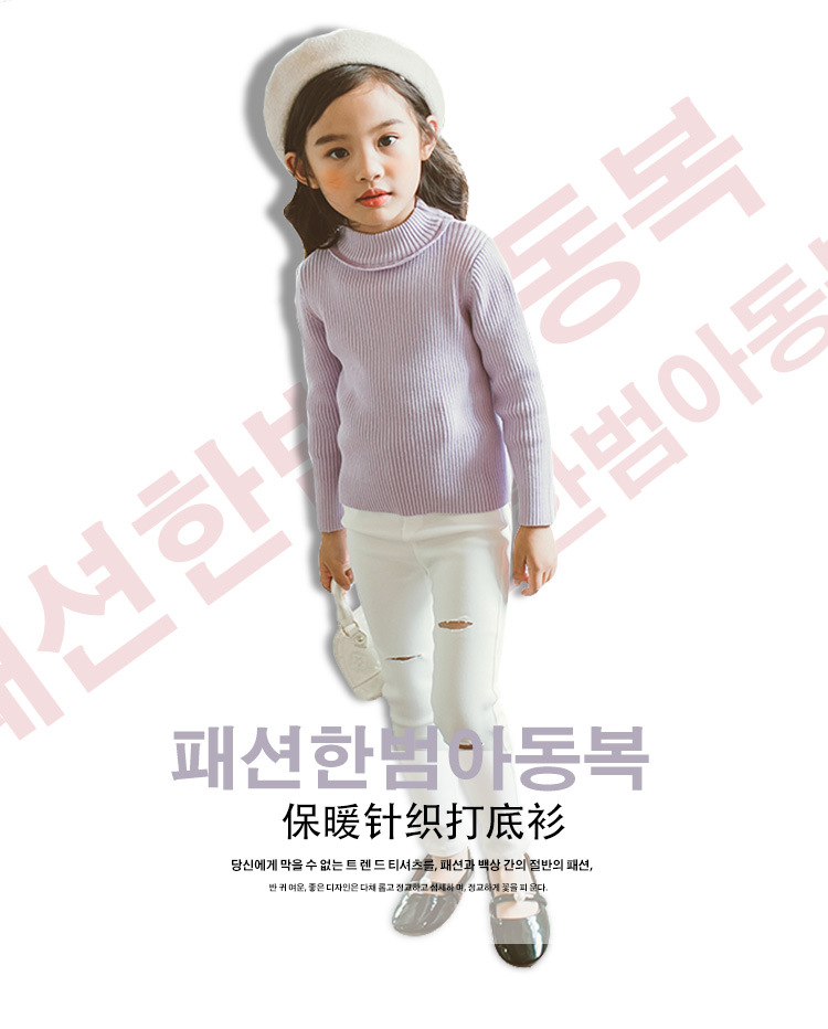 LKS打底衫（3）_04