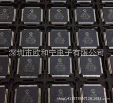 ԭװ��ƷMAX133CMH+D MAX547ACMH PXAG30KBBD,157 R2A15905FP