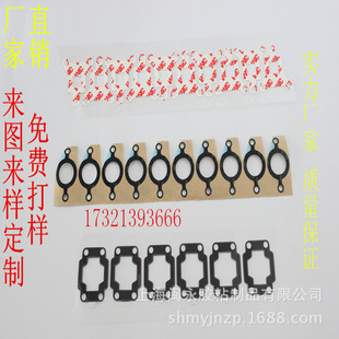 3m468�p���z �z�������N�ϛ_����Ƭ �������������� ģ�мӹ�