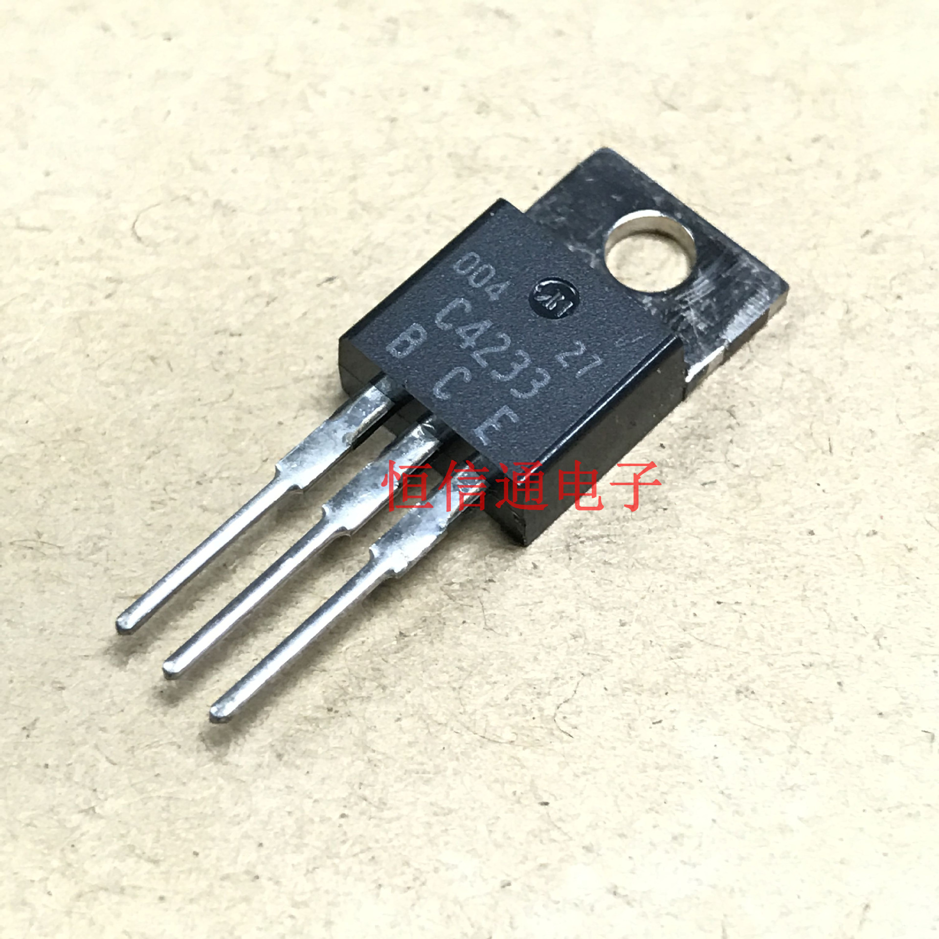 2SC4233 C4233 800V 3A 新电元 TO-220 全新原装正品