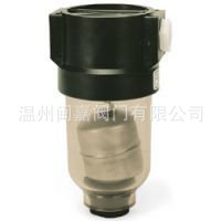 112213-AV自由杠杆浮球式排气阀-全不锈钢 排气阀