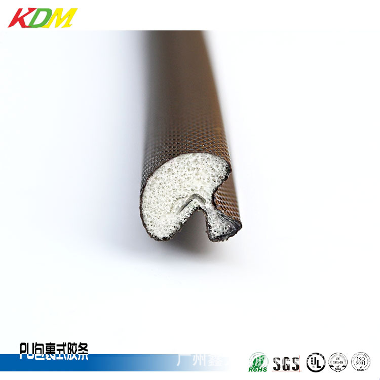 V型高端PU包覆式发泡门窗密封条隔音条窗户柜子木门缝防撞自粘型