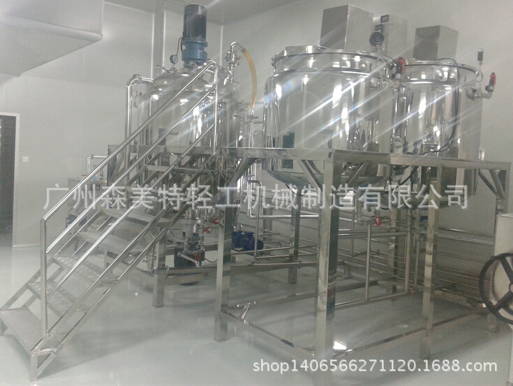 1000L内外循环真空乳化罐 染膏真空乳化机 液洗产品循环乳化罐