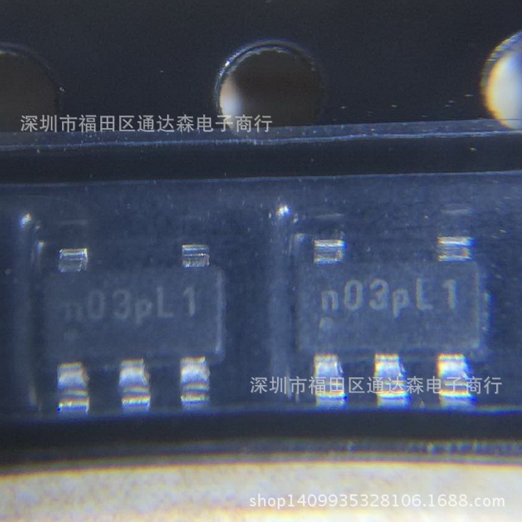 EUP2410OIR1  EUP2410  EUTECH  SOT23-5 全新原装 特价供应