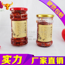 �S���ϸɋ�ƿ�����u �����uƿ�� �u��ƿ �bţ����u�Ĳ���ƿ���w