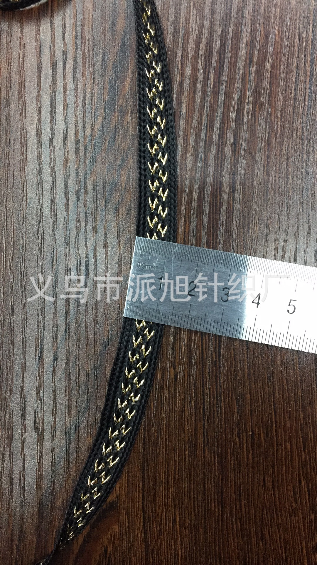 微信图片_20171021104107