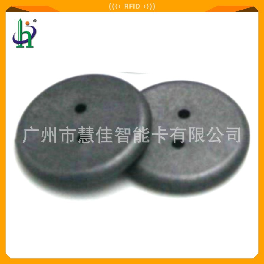 广州厂家供应IC洗衣标签RFID高频电子标签IC纽扣洗衣标签直径20MM