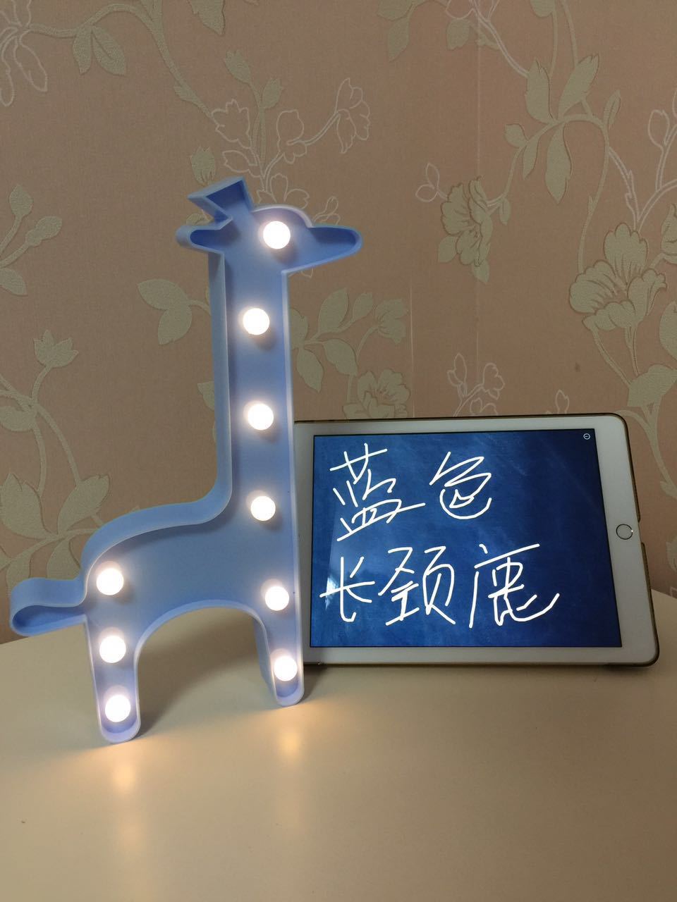 微信图片_20170506083608