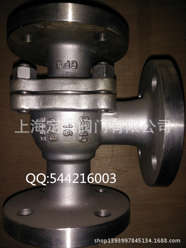 Q44H-16P 不锈钢硬密封三通L型法兰球阀