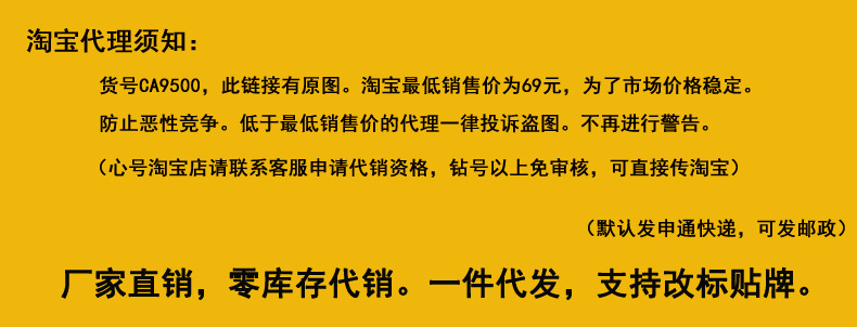 春秋男士长袖衬衫男长袖修身男士衬衫韩版青年纯色衬衣男批发开衫详情2