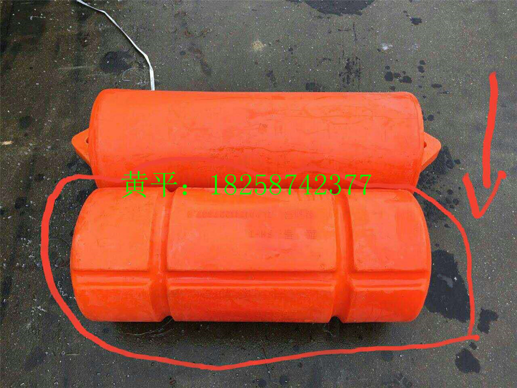 供应300*800划分区域浮筒 隔离区域浮筒