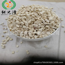 ���ȥƤ�t����ɽ�|�r�����؏S�Ҵ������l�ˌ���ԭ��ζ����