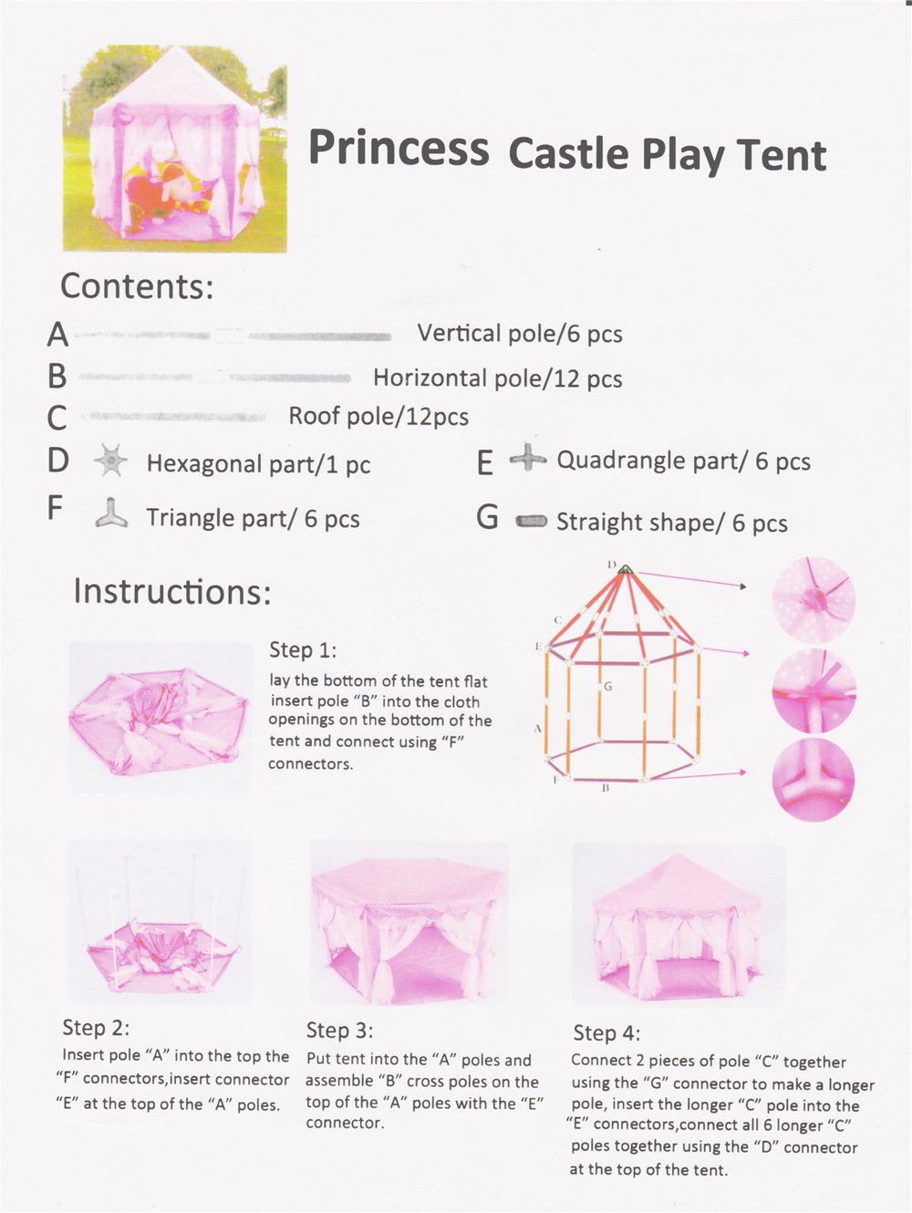 六角公主帐篷-英文说明