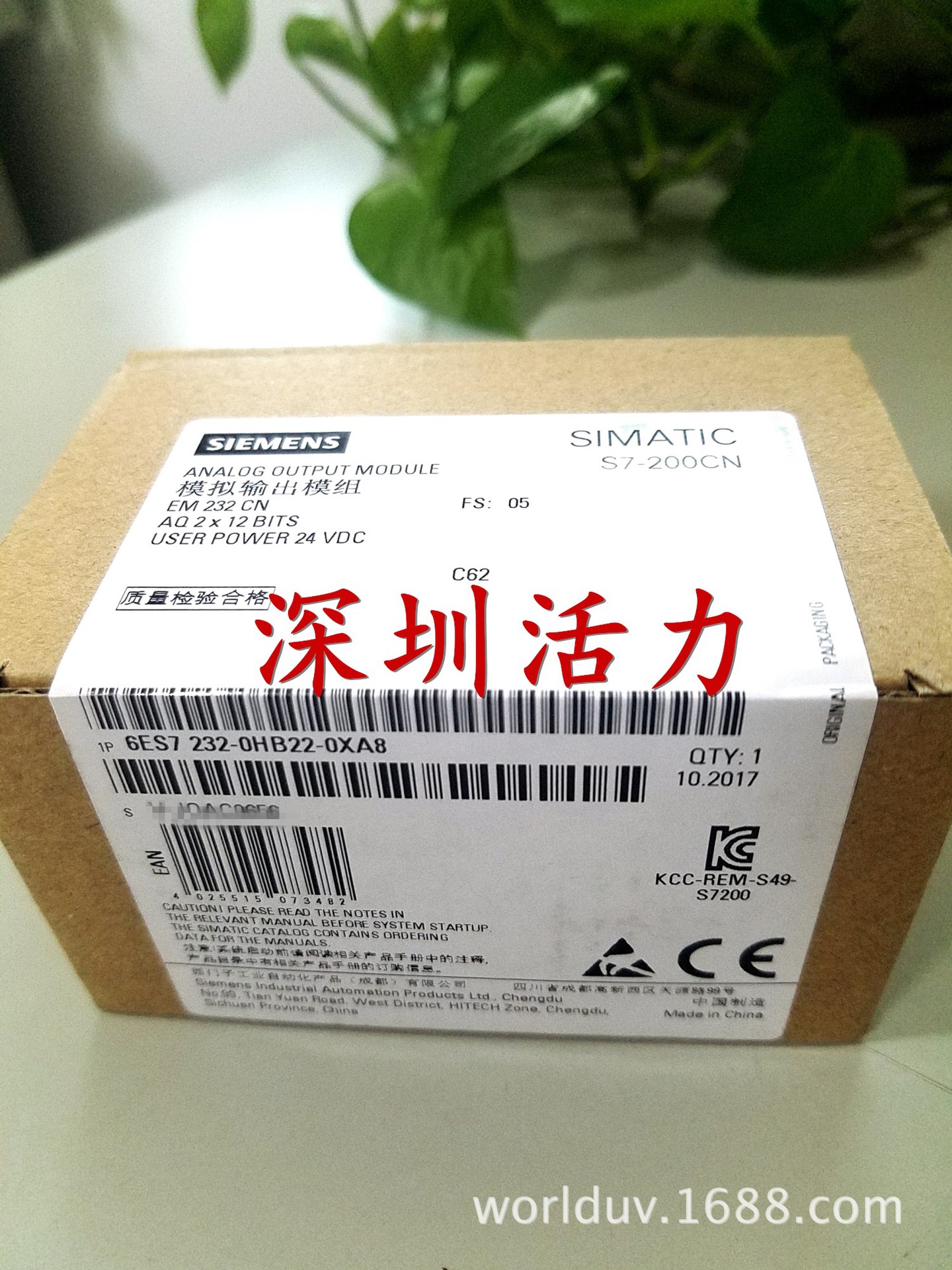 ԭװS7-200CN PLC ģEM232 6ES7232 6ES7 232-0HB22-0XA8