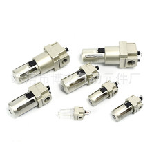 �՚��^�V���F��AL3000-03 ��ˮ���x �o����3���ݼyPT3/8