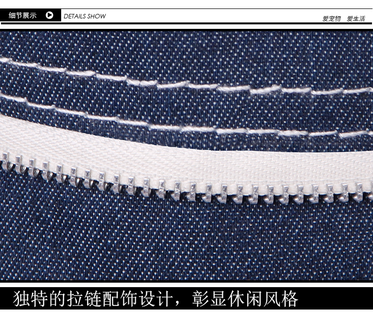 牛仔衣服详情页_03