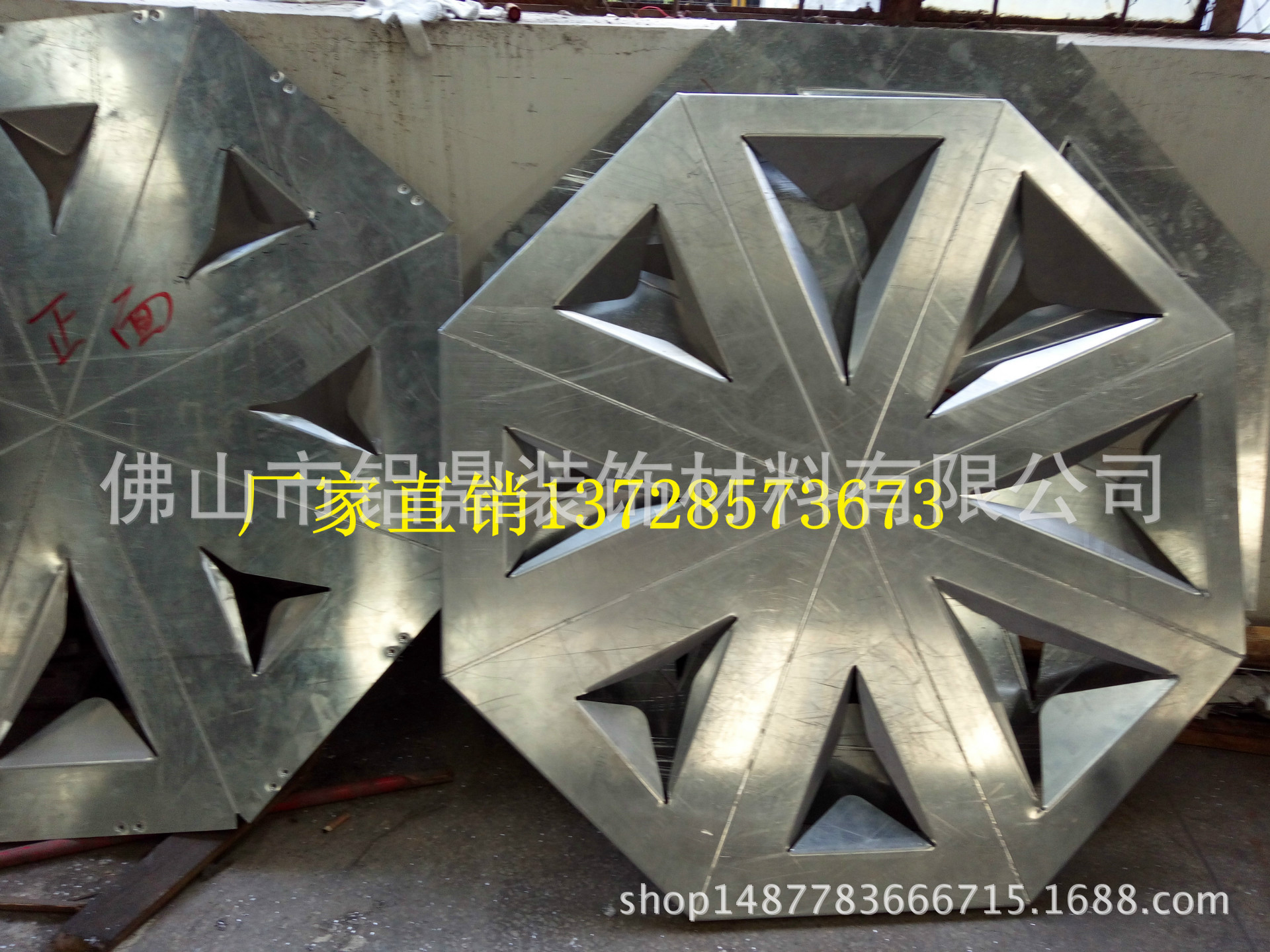 丽水遂昌 外墙铝单板