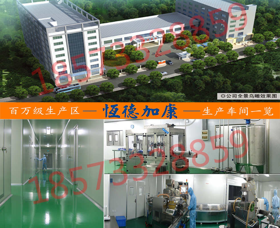 3811839335_2084790076