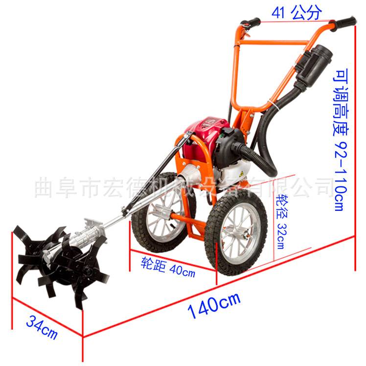 截圖_20170901172714