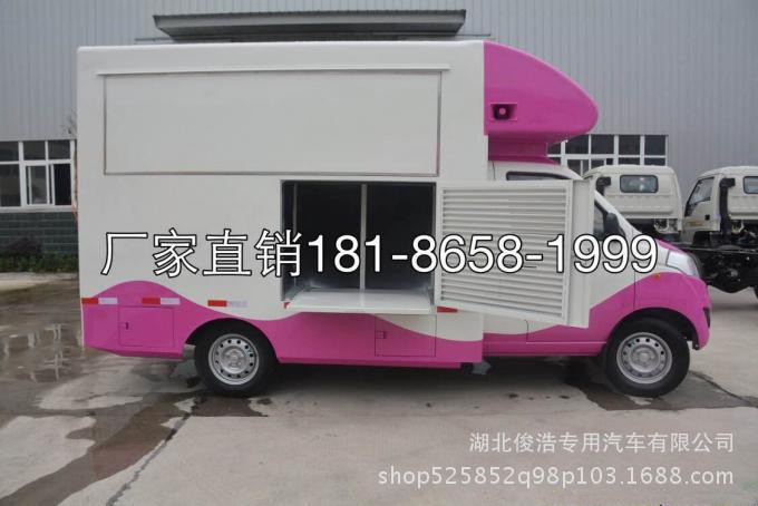 100019010995_14960421866442