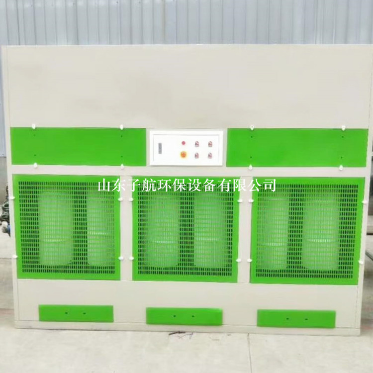 微信圖片_20171207102530_副本