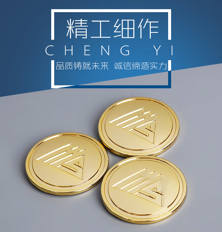 锌合金标牌精工细作