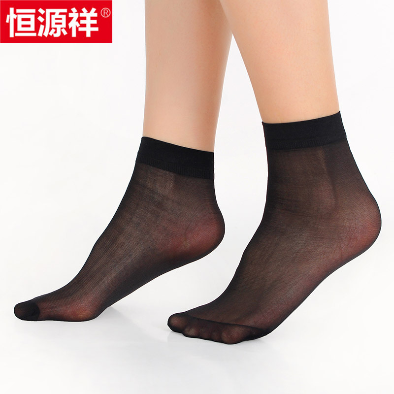 2019新款恒源祥女士丝袜耐磨型天鹅绒短袜薄款透明夏季短袜子厂家|ms