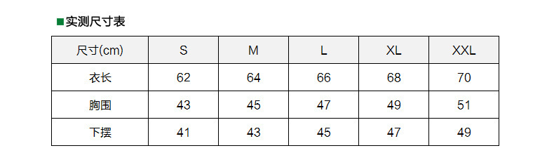 3066299436_1101723300