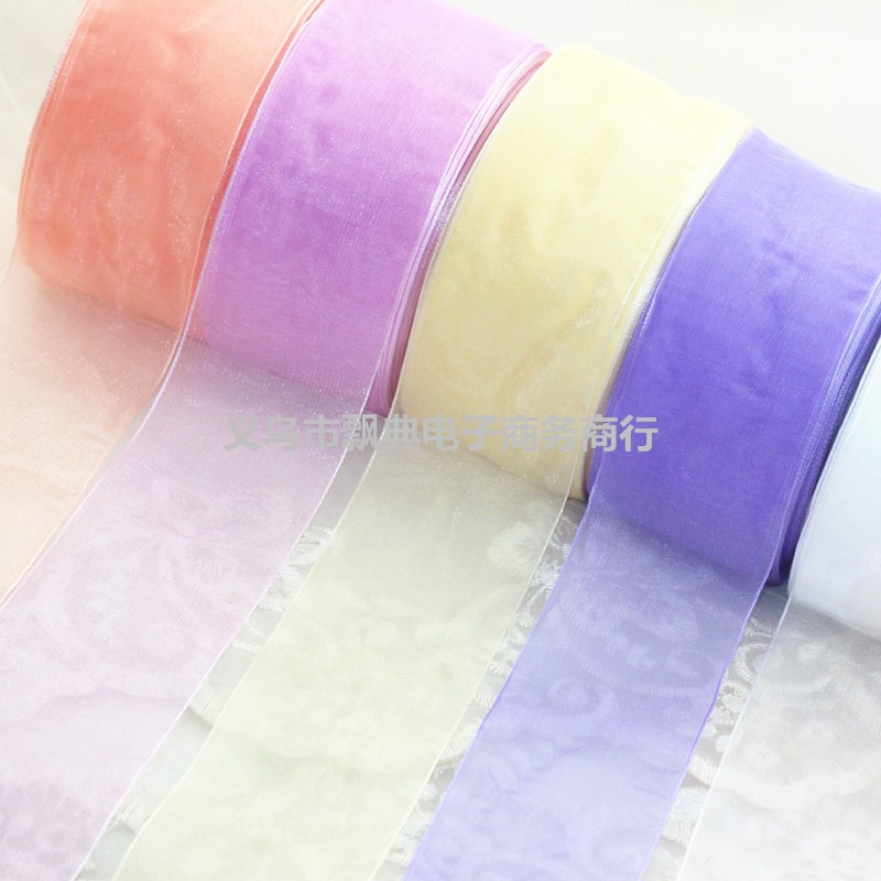 服装辅料 5厘米雪纱带花边 百搭款装饰花边辅料 一卷91米