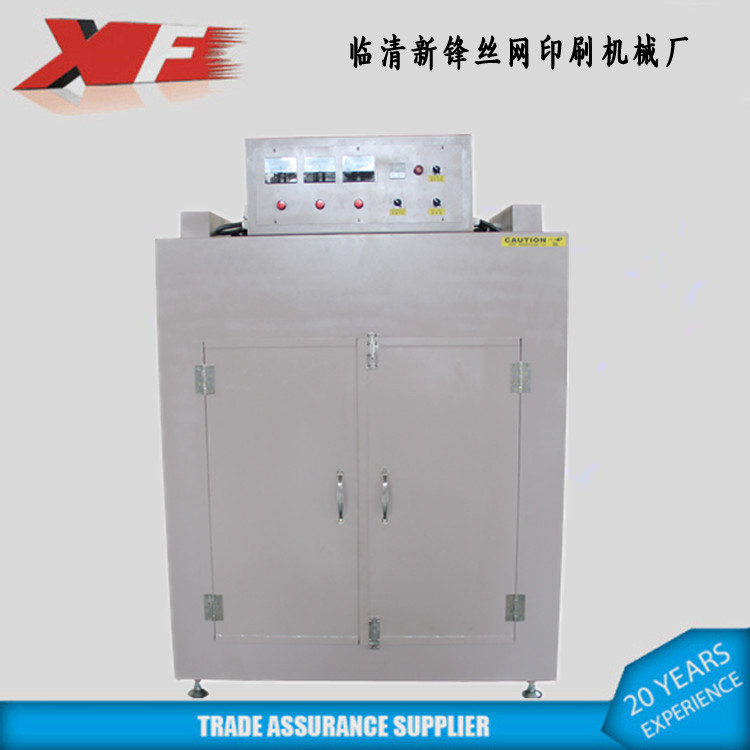 新锋品牌工业烤箱 热风循环高温烘干箱烘干效果好 大小可按要求做