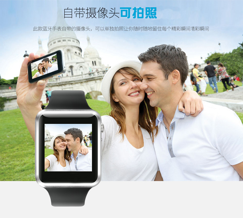 Smart Watch Prendre des photos - Ref 3439421 Image 10