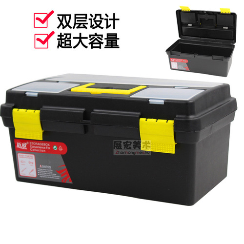 Art toolbox 666 thick 16-inch plastic portable double-layer toolbox pigment Chinese painting box hardware toolbox