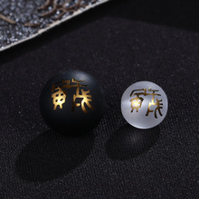 �¿�DIY��ˇƷ ˮ��ʮ����Ф�����̽��A�������ɢ��һ�����l