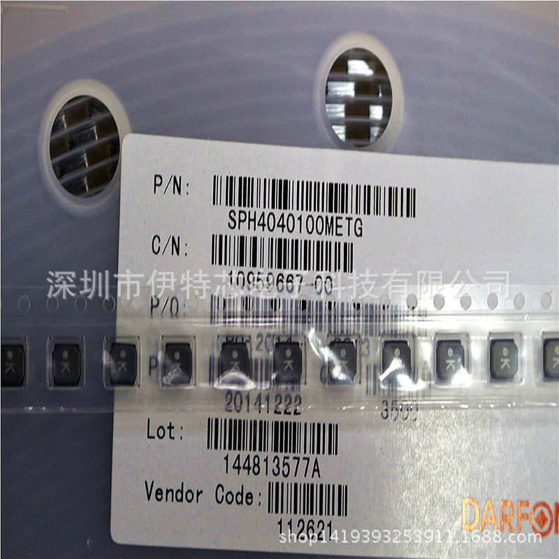 達方功率电感SPH4040220METG 4018 22UH 4*4*1.8 丝印.N