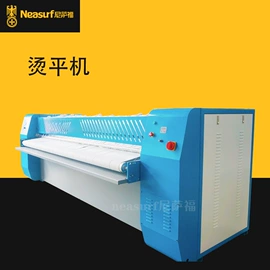 洗涤烘干设备;整熨设备;其他整熨设备