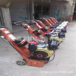 ����ʽ늄���ٙCɽ�|�S�ҳ��̓r�N�ۻ�������ȼʽ��ٙC�����X̨