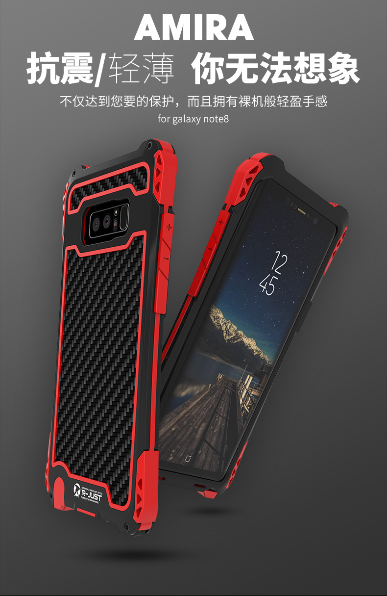 R-Just Amira Heavy Duty Dirtproof Shockproof Rainproof Aluminum Metal Bumper Carbon Fiber Back Cover Case for Samsung Galaxy Note 8