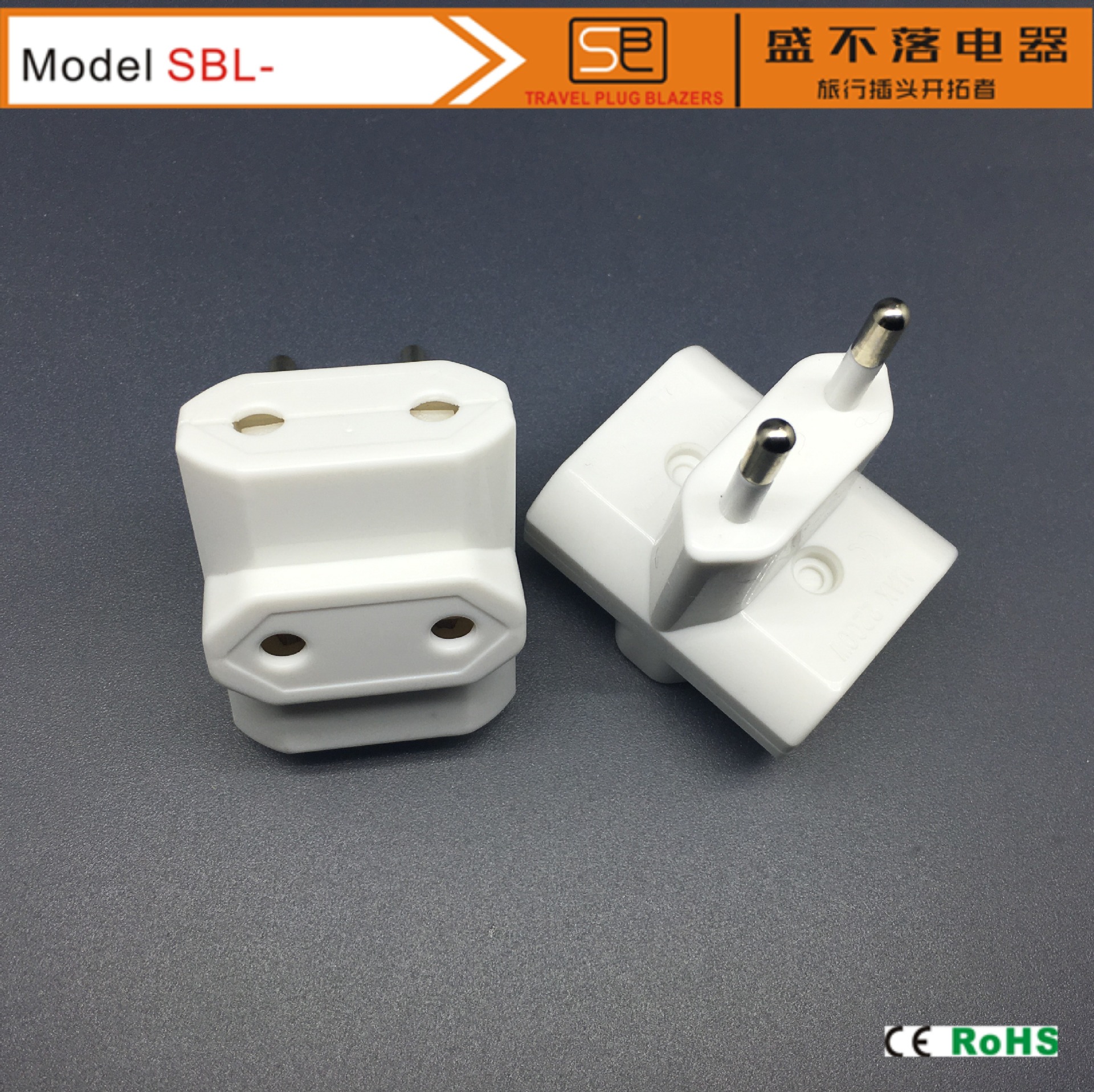 欧标 欧式 一转三多功能转换插座