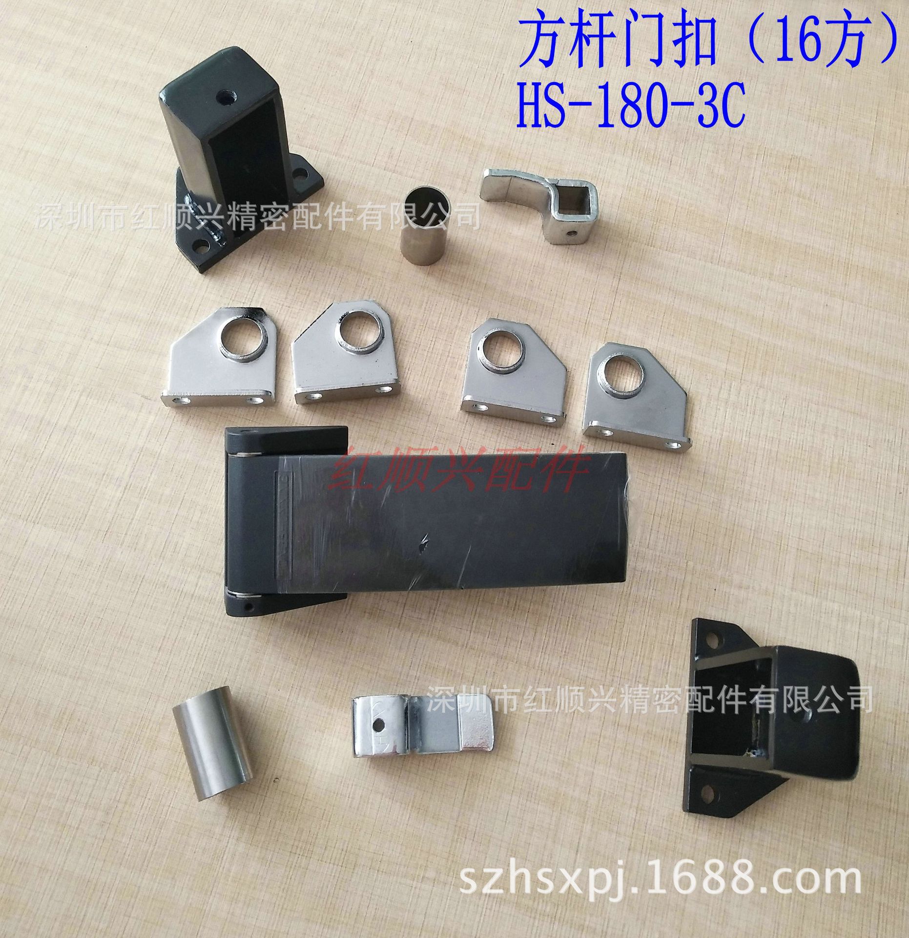 HS-180-3烘烤箱方圆杆门锁,拉杆锁大型工业设备老化箱门拉手