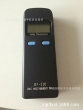 正品高精度日本理化RKC温度计DP-350可选探头ST-23 ST-230L/一套