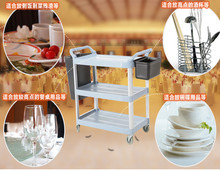 ����坍AF08161A��Ͱ����;��������܇ �ͱP�ռ�܇ �Ƶ�/�͏d