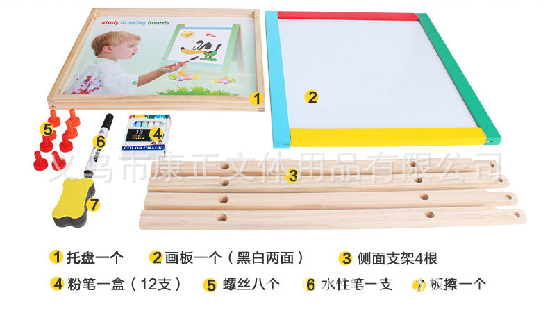 QQ截图20171008093908