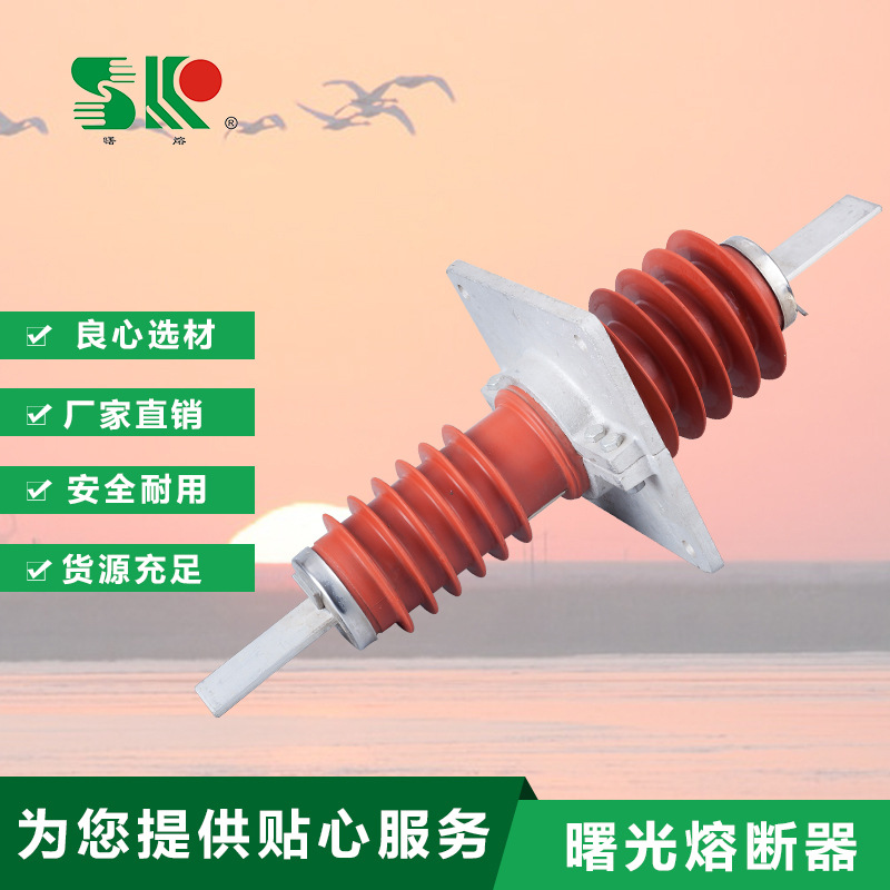 FCGW复合穿墙套管