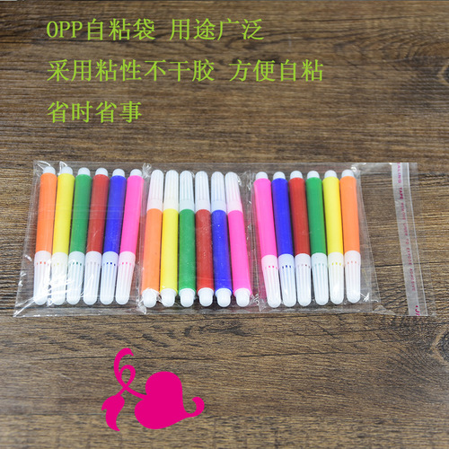 OPP Adhesive Self-Adhesive Bags, 9 x 20 cm, Transparent Packaging Bags Wholesale – 5-micron Sealable Bags for Jewelry, 100 Pieces